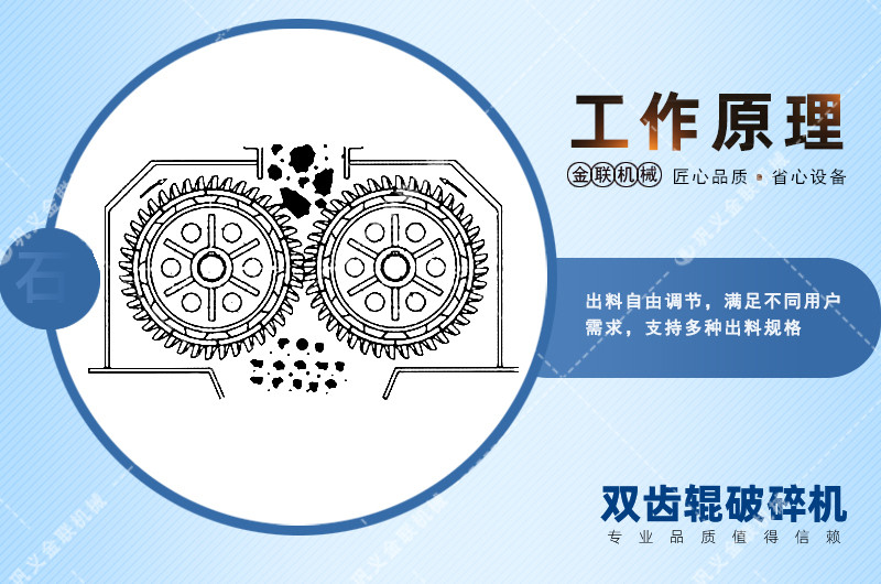 碎玻璃粉碎機_玻璃粉碎機多少錢一台/價格,玻璃91好色先生污下载圖片視頻